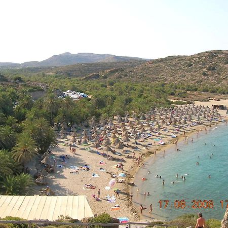 Exo Mouliana Anemomylos House מראה חיצוני תמונה