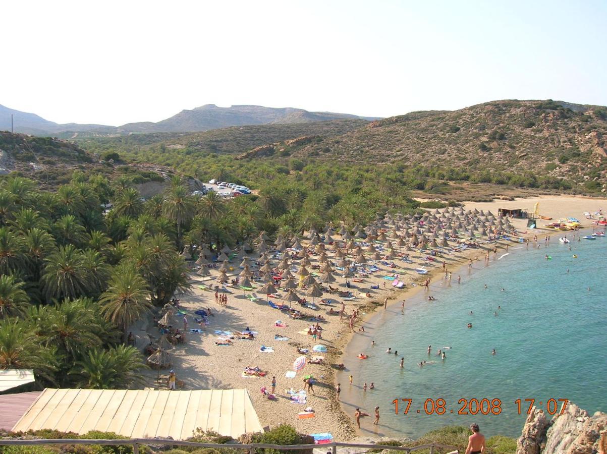 Exo Mouliana Anemomylos House מראה חיצוני תמונה
